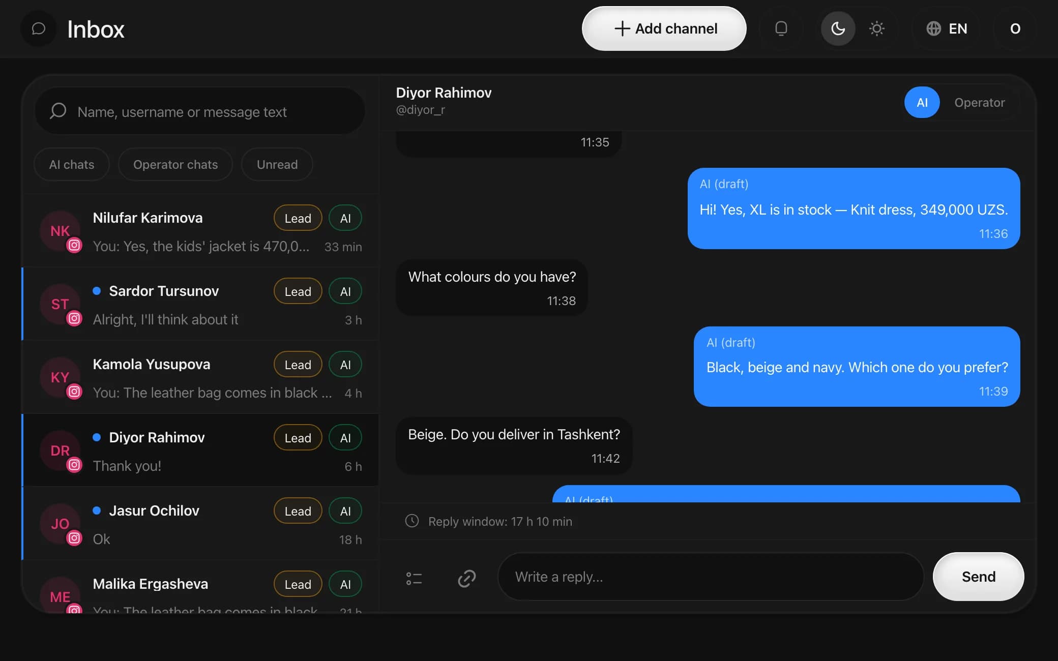 The MediaPilot conversations window — AI and operator states